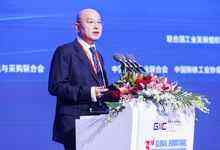 何文波：关于中国钢铁工业数字化转型的思考-存储在线-存储专业媒体