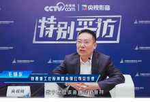 数字化引领、四化融合，陕西建工逆境中高质量稳步成长-存储在线-存储专业媒体