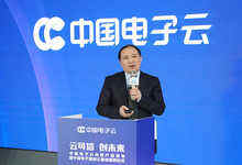 中国电子云发布首款分布式存储产品CeaStor-存储在线
