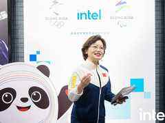 用科技共創(chuàng)美好：英特爾助力北京冬奧會新體驗-DOIT-數(shù)據(jù)產(chǎn)業(yè)媒體與服務(wù)平臺