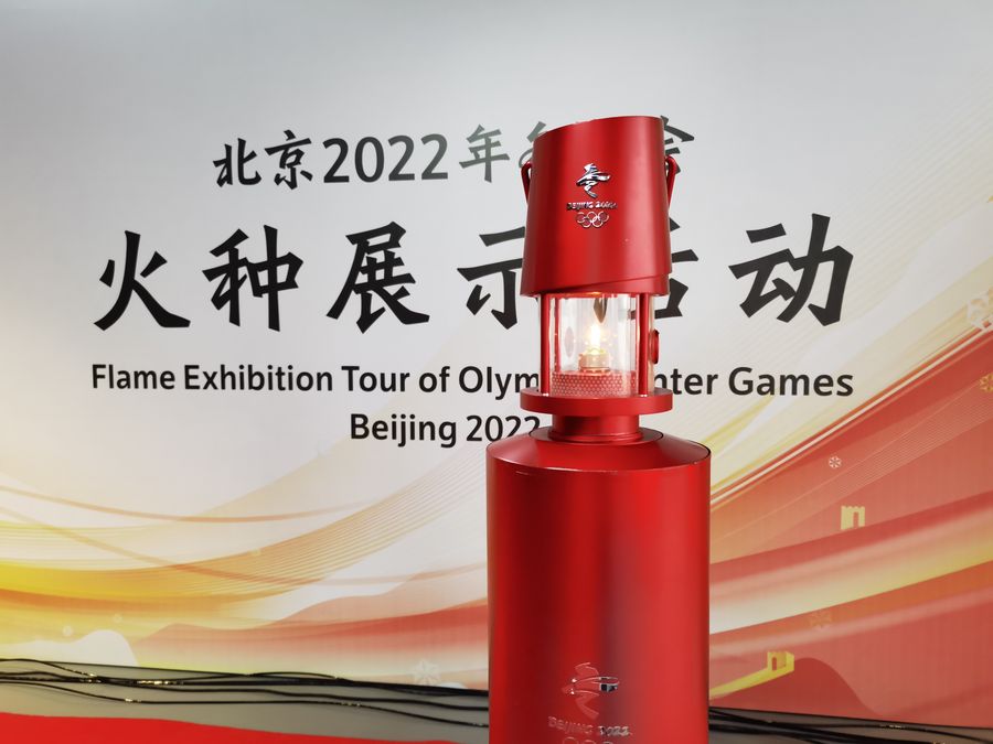《“一起向未来”：盘点北京冬奥会背后的高科技》