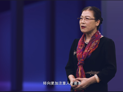 东软汉枫卢朝霞:5G+物联网赋能医院高质量发展-DOIT-数据产业媒体与服务平台