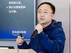 为什么?觅睿科技刚成立就能把业务做到海外市场-DOIT-数据产业媒体与服务平台