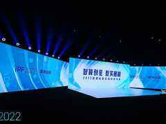 与时俱进的浪潮K1 Power大有可为-DOIT-数据产业媒体与服务平台