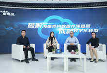 曙光技术圆桌派——分布式是新存储时代的破题密钥-存储在线-存储专业媒体