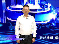 云起神州,信创通明——神州数码云科通明湖负载均衡系列产品正式发布-DOIT-数据产业媒体与服务平台