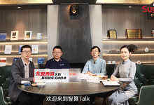 升级全新智算平台,曙光打造算网中枢神经-存储在线