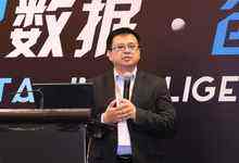 中国电子云曹心驰：产业发展源自核心技术的创新-存储在线-存储专业媒体