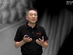 颠覆 重构 新引擎,郭为新书《数字化的力量》重磅发布-DOIT-数据产业媒体与服务平台