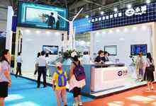 福瓴亮相福州数博会，“数字永福”再添新动力-存储在线-存储专业媒体