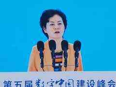 五年发展成就卓著,工信部持续发力工业互联网建设-DOIT-数据产业媒体与服务平台