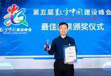 超前布局、全球领先：蚂蚁可信密态计算登榜“十大硬核科技”-存储在线-存储专业媒体