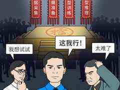 为什么说存储对于AI落地也很重要?-DOIT-数据产业媒体与服务平台