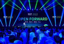 OCP China Day 2022：开放计算，推动数据中心可持续发展-存储在线-存储专业媒体