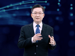 数智引领,未来企业运行范式—鼎捷“数智驱动企业新未来”峰会举办-DOIT-数据产业媒体与服务平台