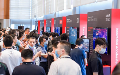 《“创新动能，加速释放”，AMD 赛灵思技术日在深圳成功举办》