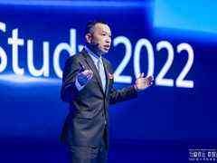 戴尔朱培兰:如何以人为本,在人与技术的交汇处创造突破性价值?-DOIT-数据产业媒体与服务平台