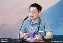 大全集团数字化供应链平台:基于SAP数字化管理理念的创新与实践-存储在线-存储专业媒体