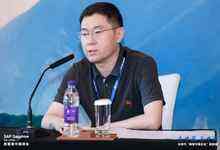 北汽集团携手SAP这十年:最佳业务实践打造出数字化转型的又一个先行者-存储在线-存储专业媒体