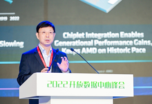 AMD EPYC：一颗以绿色算力开创数据中心新格局的“芯”-存储在线-存储专业媒体