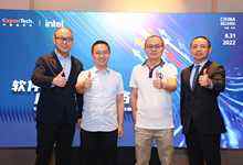 华瑞指数云软件定义存储2.0产品,IOPS性能提升30倍-存储在线-存储专业媒体