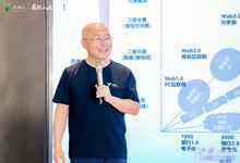 超越好莱坞和迪士尼：周苏岳谋略马栏山视频文创产业园-存储在线-存储专业媒体