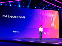 亚马逊云科技为开发者奉上科技美学公开课-DOIT-数据产业媒体与服务平台