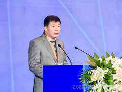 中国电子学会洪京一:促进新时期数据存储产业高质量发展三大建议-DOIT-数据产业媒体与服务平台