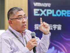 三款新品发布和迭代:VMware从产品到生态支持传统企业网络和安全云智能转型-DOIT-数据产业媒体与服务平台