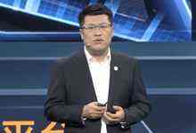 杭州亚组委张鸽：以亚运钉支撑一场空前“智能”的亚洲赛事-存储在线-存储专业媒体