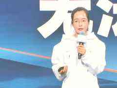 艾为电子CEO娄声波:在安全和效率中赢得平衡-DOIT-数据产业媒体与服务平台