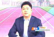 宏杉科技一站式数据存储解决方案助推高校智慧校园建设-存储在线-存储专业媒体