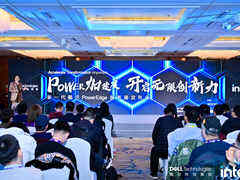 新一代Dell PowerEdge 服务器提供先进的性能和节能设计-DOIT-数据产业媒体与服务平台