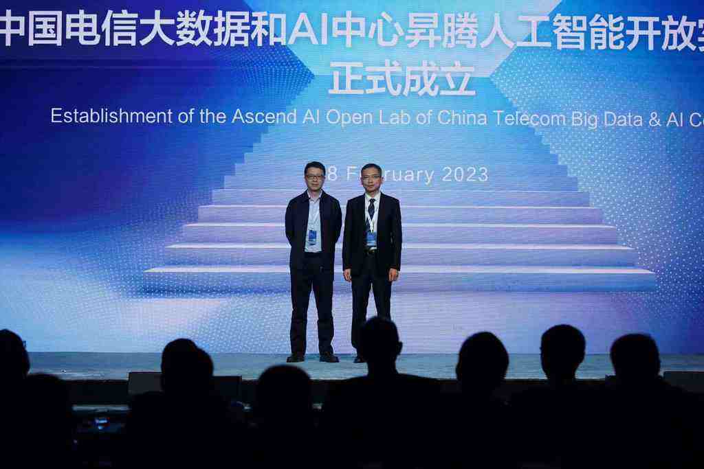 此圖像的alt屬性為空；文件名為2023030102073924.jpg