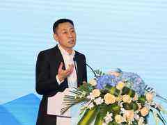 推动可信数据自由流动 浪潮数据云业务战略正式发布-DOIT-数据产业媒体与服务平台
