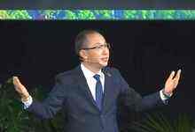 2023爱普生创新大会开启，共绘“多彩世界”新篇章-存储在线-存储专业媒体