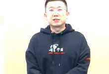 阿里云闫卫斌：打造具备极致容灾能力的对象存储-存储在线-存储专业媒体