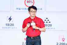 化解数据管理5S难题，Veritas 披露30年基业长青的核心价值-存储在线-存储专业媒体