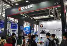 迎接存储新机遇 金士顿参展大数据存储峰会-存储在线-存储专业媒体