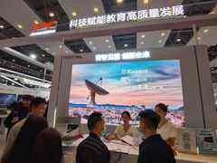 全方位建设智慧校园,新华三立足“C”位加速教育数字化转型-DOIT-数据产业媒体与服务平台