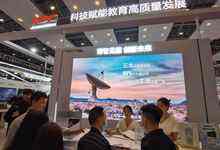 全方位建设智慧校园，新华三立足“C”位加速教育数字化转型-存储在线-存储专业媒体