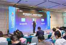 爱玛亮相第七届世界智能大会，智能科技诠释“中国智造”-存储在线-存储专业媒体