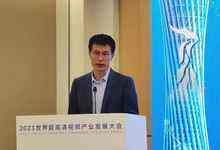 工信部电子信息司徐文立副司长:发展高清视频产业五点建议-存储在线-存储专业媒体