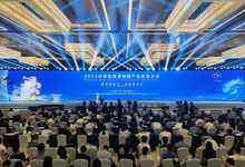 2023世界超高清视频产业发展大会在广州召开-存储在线-存储专业媒体