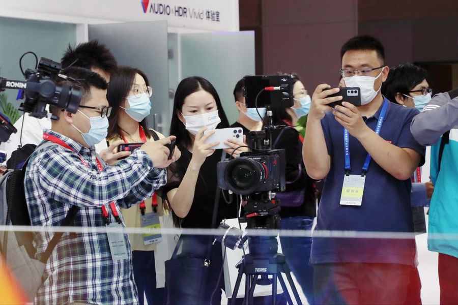 《2023世界超高清视频产业发展大会在广州召开》