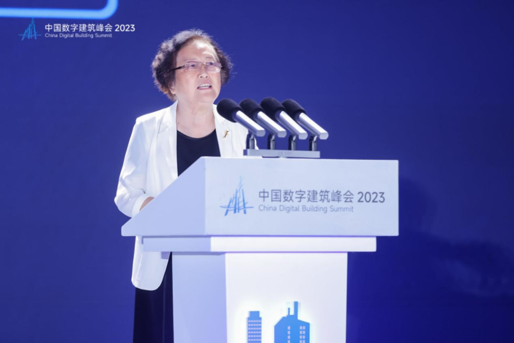 《2023中国数字建筑峰会在西安召开，广联达建筑业务平台重磅发布》