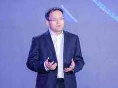 2023中国数字建筑峰会在西安召开,广联达建筑业务平台重磅发布-DOIT-数据产业媒体与服务平台