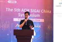 阿里妈妈及闲鱼CTO郑波:数智商业技术进入2.0时代-存储在线-存储专业媒体