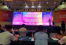 数字创新，融合发展：第五届中国企业数字化领导力峰会暨数字化绿色化协同转型发展论坛隆重召开-存储在线-存储专业媒体