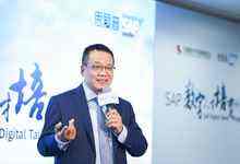 释放AI潜力,整合生态资源:SAP携手青基会启动“数字人才培育计划”-存储在线-存储专业媒体